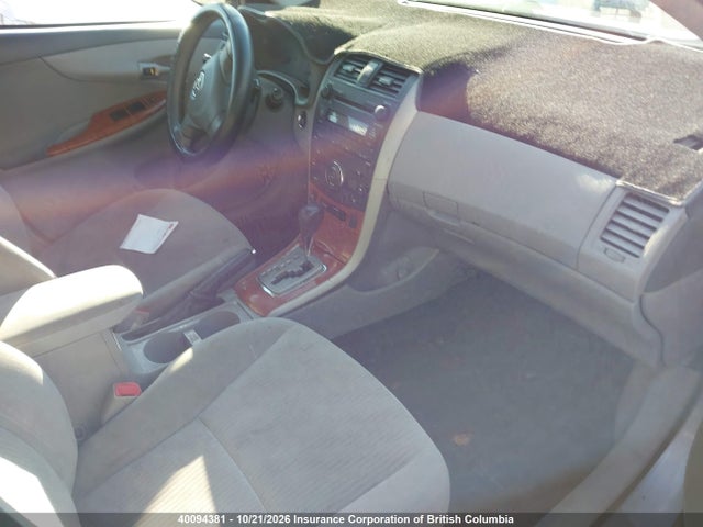 Продажа на аукционе авто 2009 Toyota Corolla S/le/xle, vin: 2T1BU40E69C098468, номер лота: 40094381