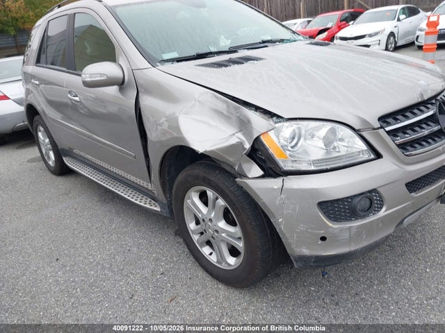 Продажа на аукционе авто 2007 Mercedes-benz Ml 350, vin: 4JGBB86E67A273058, номер лота: 40091222