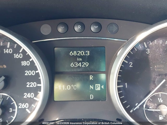 40091222 :رقم المزاد ، 4JGBB86E67A273058 vin ، 2007 Mercedes-benz Ml 350 مزاد بيع