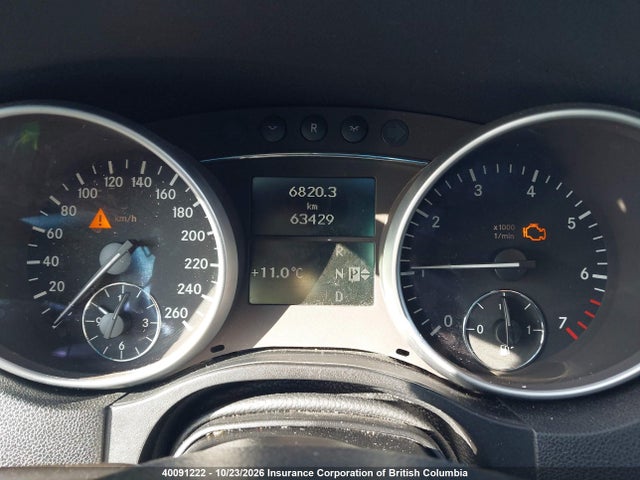 40091222 :رقم المزاد ، 4JGBB86E67A273058 vin ، 2007 Mercedes-benz Ml 350 مزاد بيع