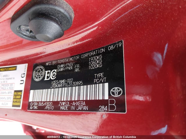 JTDKARFP1L3132895 Toyota Prius