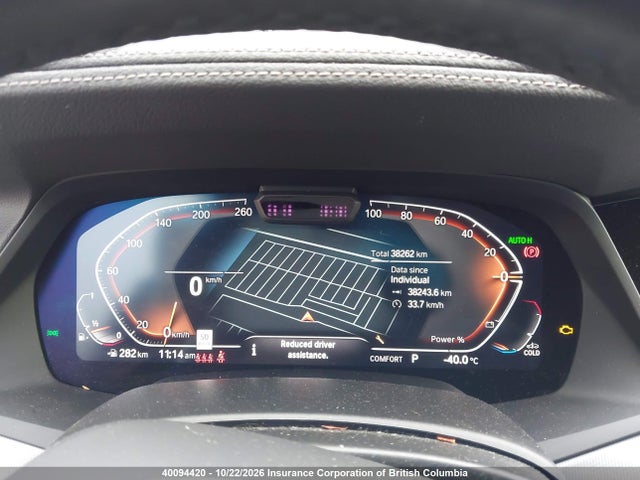 Продаж на аукціоні авто 2023 Bmw X6, vin: 5UXCY6C0XP9P28823, номер лоту: 40094420