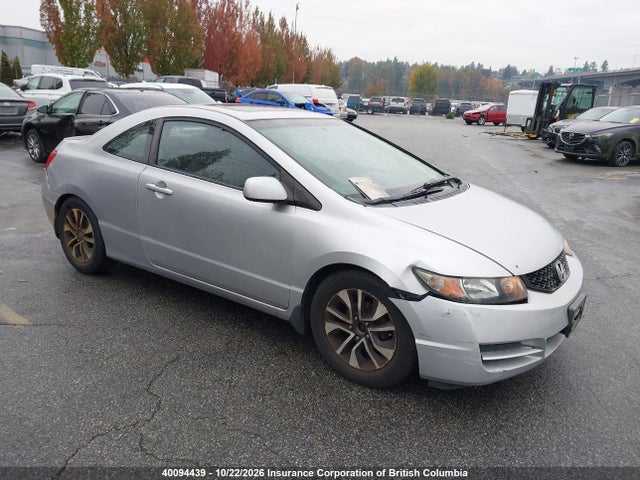 Продаж на аукціоні авто 2009 Honda Civic, vin: 2HGFG11669H009164, номер лоту: 40094439