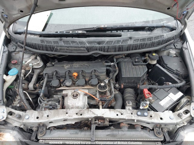 Продаж на аукціоні авто 2009 Honda Civic, vin: 2HGFG11669H009164, номер лоту: 40094439