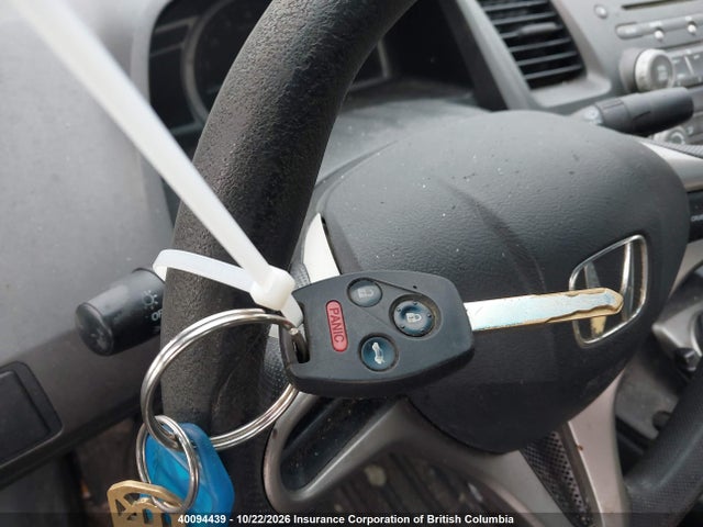 Продаж на аукціоні авто 2009 Honda Civic, vin: 2HGFG11669H009164, номер лоту: 40094439