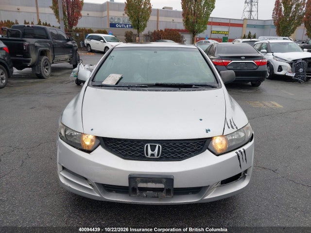 Продаж на аукціоні авто 2009 Honda Civic, vin: 2HGFG11669H009164, номер лоту: 40094439