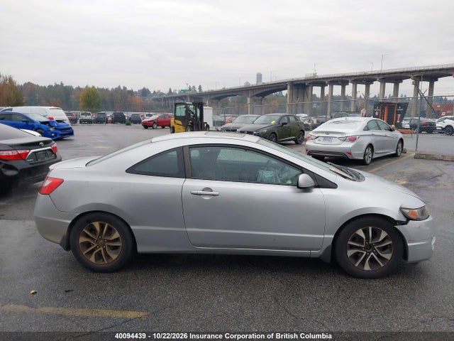 Продаж на аукціоні авто 2009 Honda Civic, vin: 2HGFG11669H009164, номер лоту: 40094439