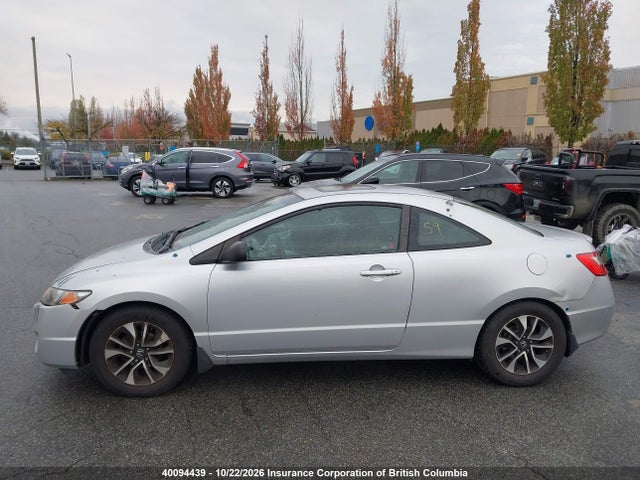 Продаж на аукціоні авто 2009 Honda Civic, vin: 2HGFG11669H009164, номер лоту: 40094439