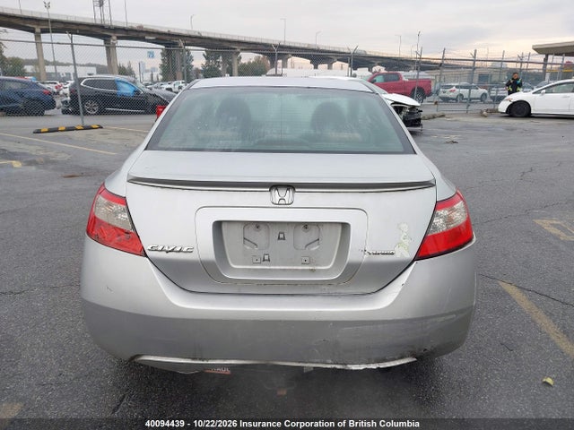 Продаж на аукціоні авто 2009 Honda Civic, vin: 2HGFG11669H009164, номер лоту: 40094439