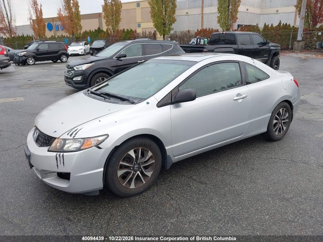 Продаж на аукціоні авто 2009 Honda Civic, vin: 2HGFG11669H009164, номер лоту: 40094439