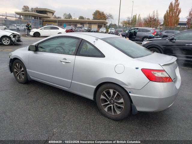 Продаж на аукціоні авто 2009 Honda Civic, vin: 2HGFG11669H009164, номер лоту: 40094439