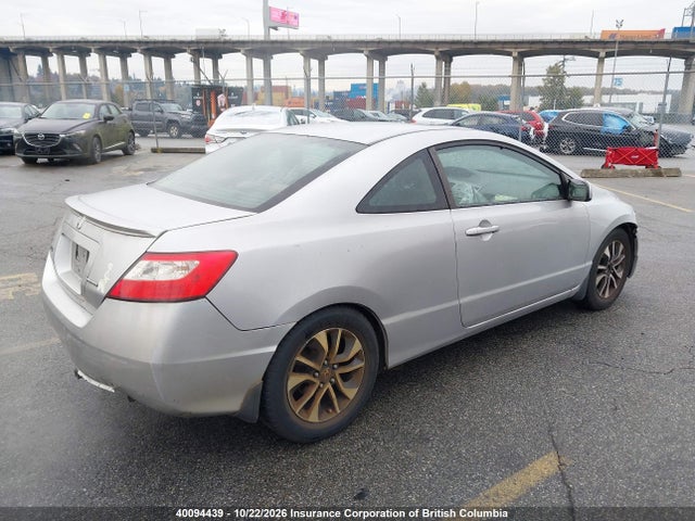 Продаж на аукціоні авто 2009 Honda Civic, vin: 2HGFG11669H009164, номер лоту: 40094439