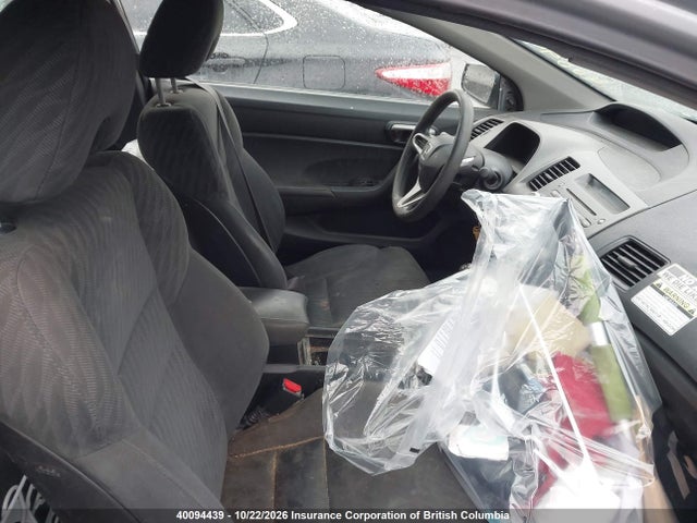 Продаж на аукціоні авто 2009 Honda Civic, vin: 2HGFG11669H009164, номер лоту: 40094439