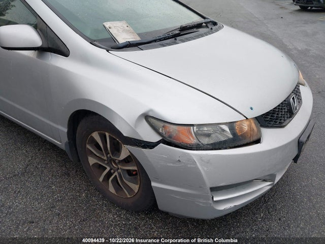 Продаж на аукціоні авто 2009 Honda Civic, vin: 2HGFG11669H009164, номер лоту: 40094439