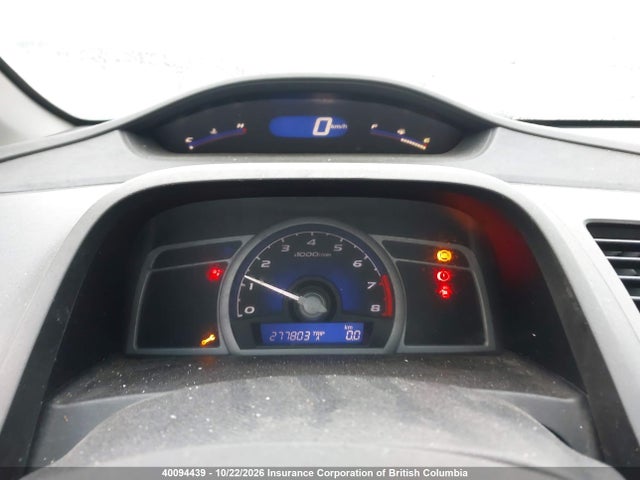 Продаж на аукціоні авто 2009 Honda Civic, vin: 2HGFG11669H009164, номер лоту: 40094439