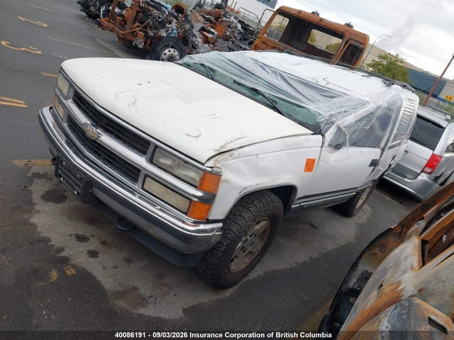 Продаж на аукціоні авто 1999 Chevrolet Tahoe K1500, vin: 1GNEK13R2XJ458392, номер лоту: 40086191