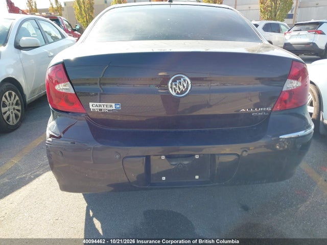Продаж на аукціоні авто 2009 Buick Allure Cxl, vin: 2G4WJ582991156173, номер лоту: 40094462