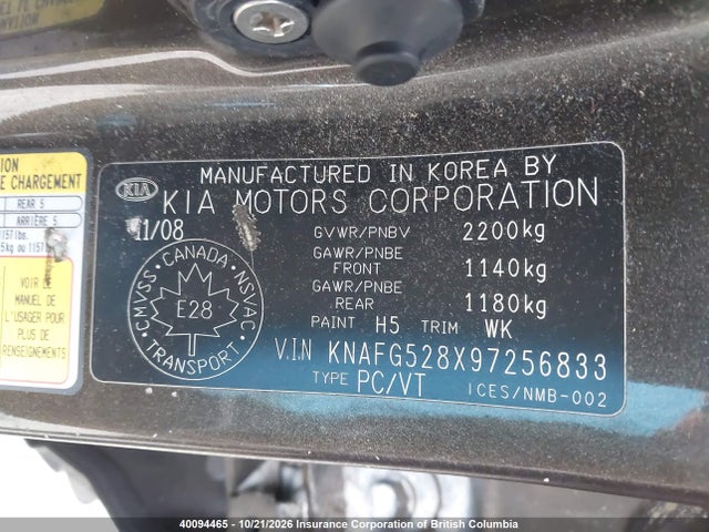 40094465 :رقم المزاد ، KNAFG528X97256833 vin ، 2009 Kia Rondo مزاد بيع