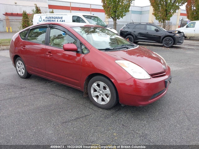 Продажа на аукционе авто 2005 Toyota Prius, vin: JTDKB22U853099977, номер лота: 40094473