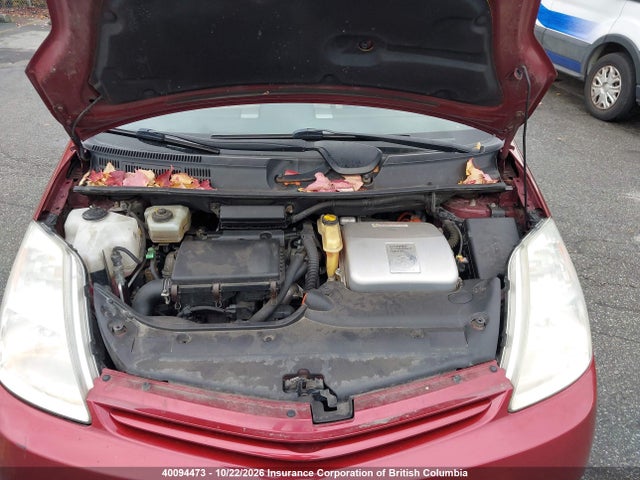 Продажа на аукционе авто 2005 Toyota Prius, vin: JTDKB22U853099977, номер лота: 40094473