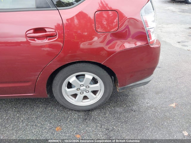 Продажа на аукционе авто 2005 Toyota Prius, vin: JTDKB22U853099977, номер лота: 40094473