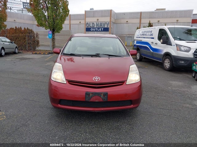 Продажа на аукционе авто 2005 Toyota Prius, vin: JTDKB22U853099977, номер лота: 40094473