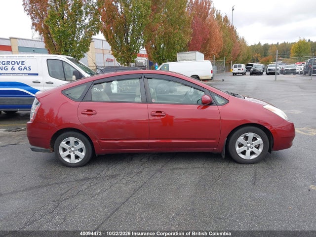 Продажа на аукционе авто 2005 Toyota Prius, vin: JTDKB22U853099977, номер лота: 40094473