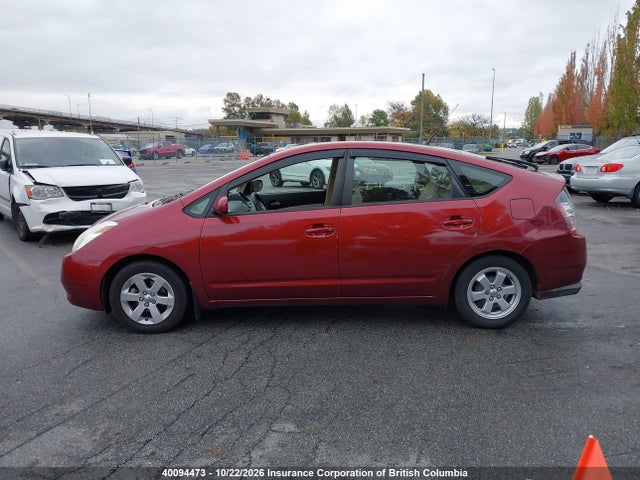 Продажа на аукционе авто 2005 Toyota Prius, vin: JTDKB22U853099977, номер лота: 40094473