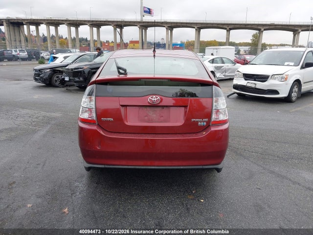 Продажа на аукционе авто 2005 Toyota Prius, vin: JTDKB22U853099977, номер лота: 40094473