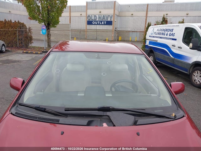 Продажа на аукционе авто 2005 Toyota Prius, vin: JTDKB22U853099977, номер лота: 40094473