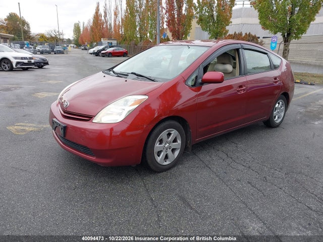 Продажа на аукционе авто 2005 Toyota Prius, vin: JTDKB22U853099977, номер лота: 40094473
