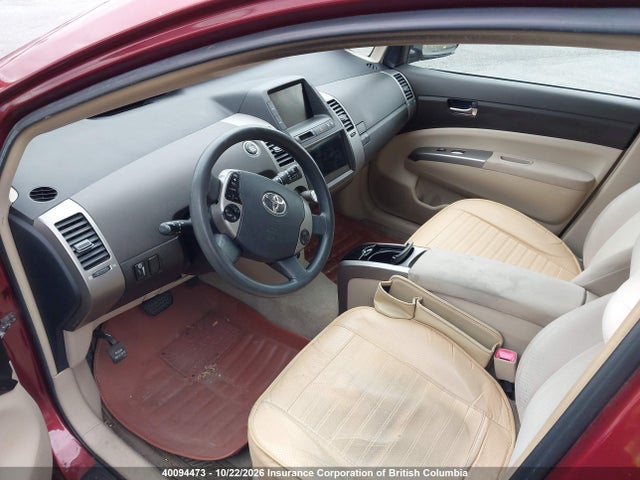 Продажа на аукционе авто 2005 Toyota Prius, vin: JTDKB22U853099977, номер лота: 40094473