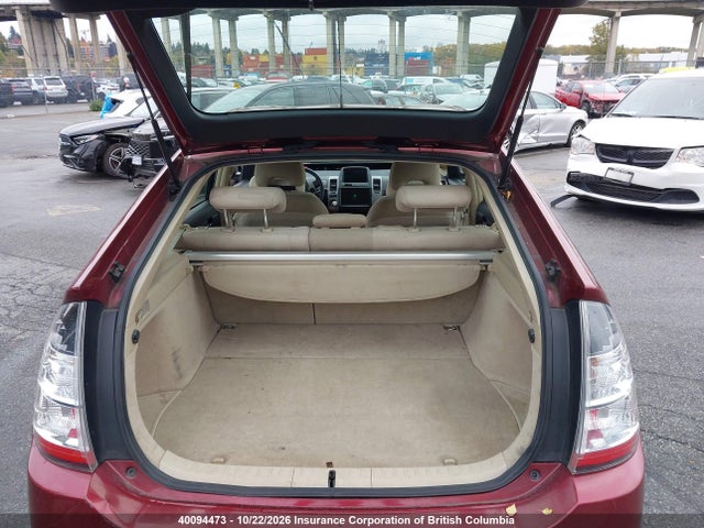 Продажа на аукционе авто 2005 Toyota Prius, vin: JTDKB22U853099977, номер лота: 40094473