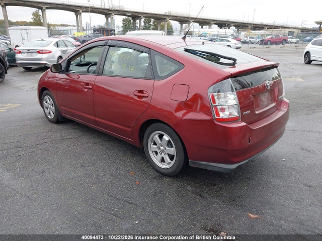 Продажа на аукционе авто 2005 Toyota Prius, vin: JTDKB22U853099977, номер лота: 40094473