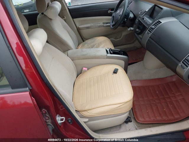 Продажа на аукционе авто 2005 Toyota Prius, vin: JTDKB22U853099977, номер лота: 40094473