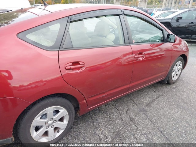 Продажа на аукционе авто 2005 Toyota Prius, vin: JTDKB22U853099977, номер лота: 40094473