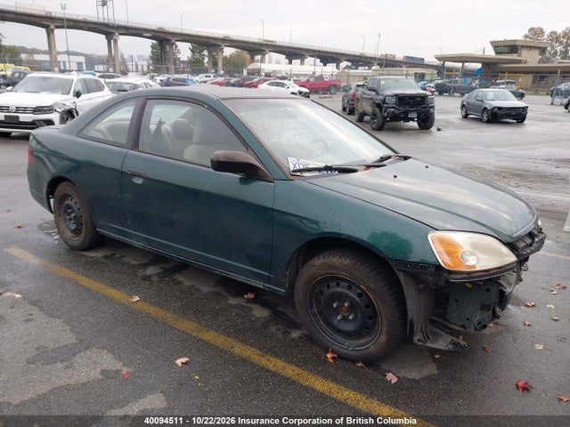 2001 Honda Civic მანქანა იყიდება აუქციონზე, vin: 1HGEM215X1L007605, აუქციონის ნომერი: 40094511