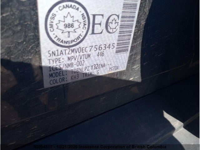 Nissan Rogue 2014 5N1AT2MV0EC756345 Image 17