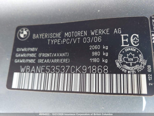 Aukcja sprzedaży 2007 Bmw 525i, vin: WBANE53537CK91868, numer aukcji: 40094522