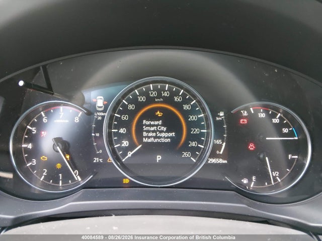 Mazda Cx-5 Premium 2023 JM3KFBDM1P0241597 Image 7