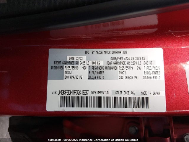 Mazda Cx-5 Premium 2023 JM3KFBDM1P0241597 Image 9