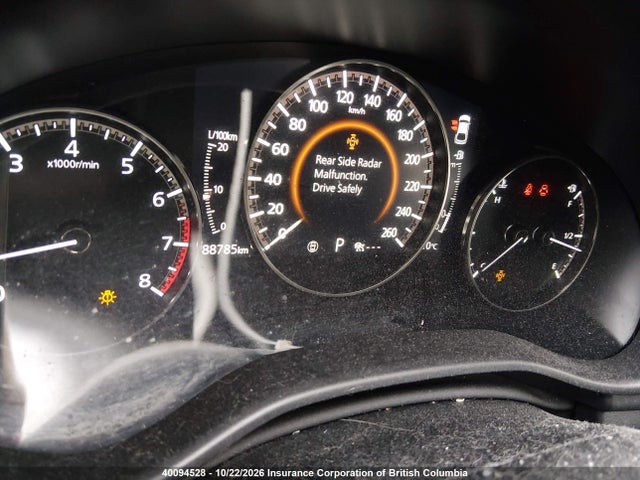 Mazda 3 Preferred 2021 JM1BPBLL9M1305793 Image 15
