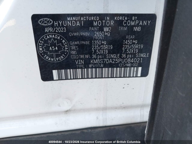 2023 Hyundai Santa Fe Limited მანქანა იყიდება აუქციონზე, vin: KM8S7DA25PU084021, აუქციონის ნომერი: 40094544