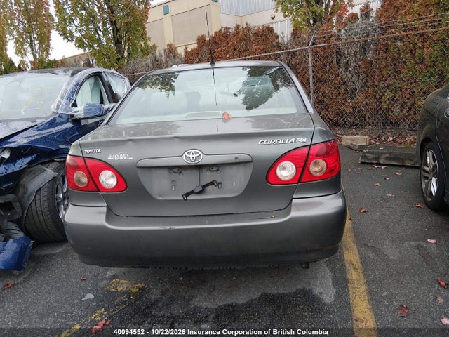 Продажа на аукционе авто 2006 Toyota Corolla Ce/le/s, vin: 2T1BR32E36C692150, номер лота: 40094552