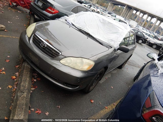 Продажа на аукционе авто 2006 Toyota Corolla Ce/le/s, vin: 2T1BR32E36C692150, номер лота: 40094552