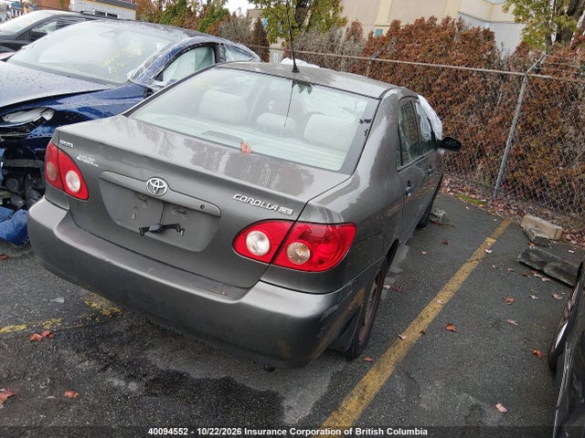 Продажа на аукционе авто 2006 Toyota Corolla Ce/le/s, vin: 2T1BR32E36C692150, номер лота: 40094552