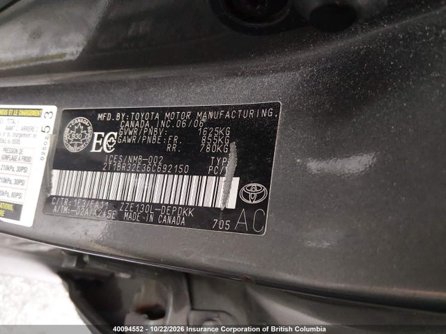 Продажа на аукционе авто 2006 Toyota Corolla Ce/le/s, vin: 2T1BR32E36C692150, номер лота: 40094552