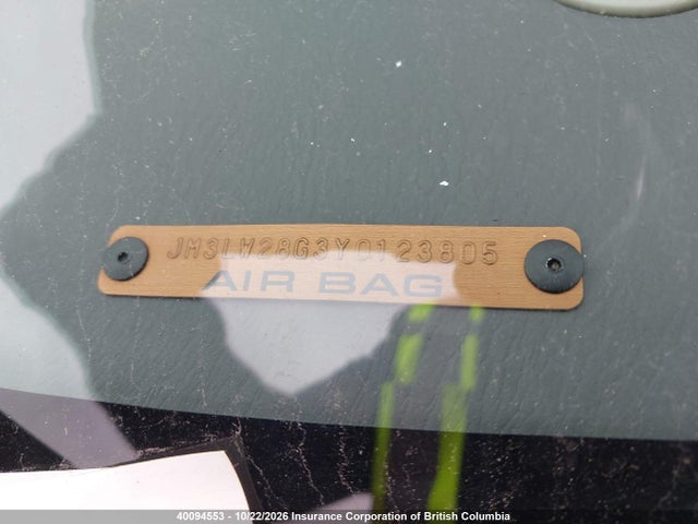 Продаж на аукціоні авто 2000 Mazda Mpv Wagon, vin: JM3LW28G3Y0123805, номер лоту: 40094553