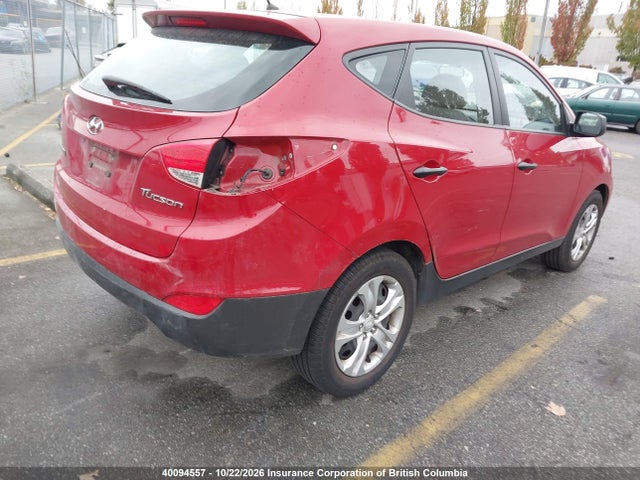 Продажа на аукционе авто 2011 Hyundai Tucson L, vin: KM8JT3AB4BU279313, номер лота: 40094557