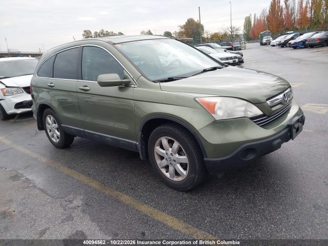 Продаж на аукціоні авто 2008 Honda Cr-v, vin: 5J6RE48798L809986, номер лоту: 40094562